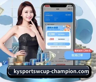 开云体育 APP